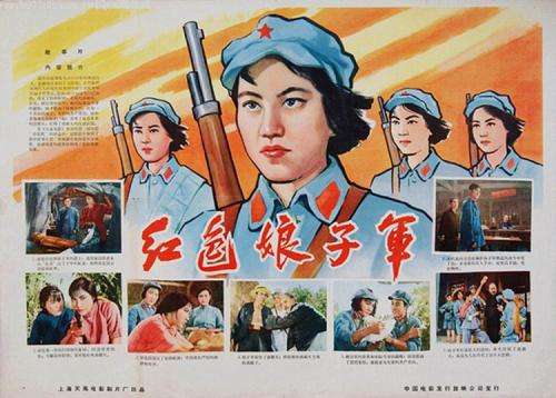 罗马林达大学 Sociological degree
